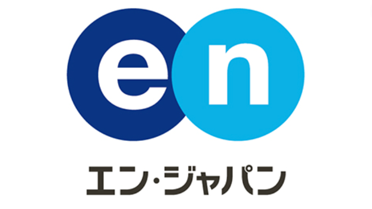 【やばい？】エン・ジャパンの詳細情報